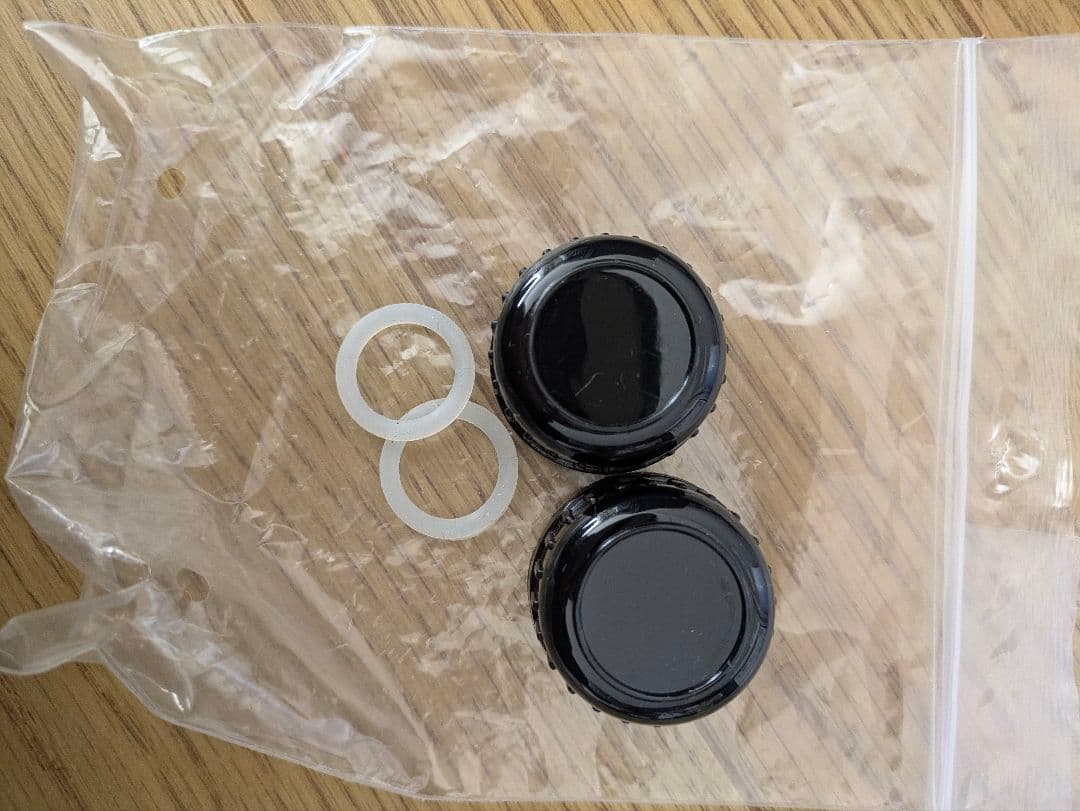 GEX COOLWAY BK-C120 クールウェイ