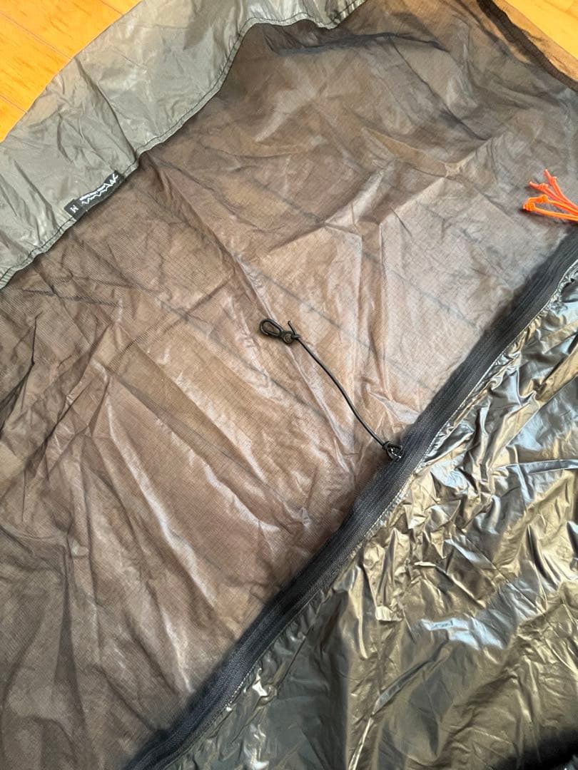 Mountain Laurel Designs スーパーライトソロビビィ