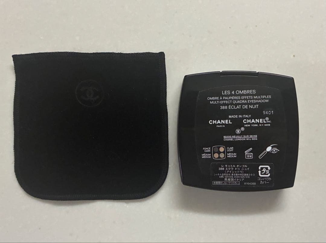 CHANEL レキャトルオンブル 388 エクラ ドゥ ニュイ