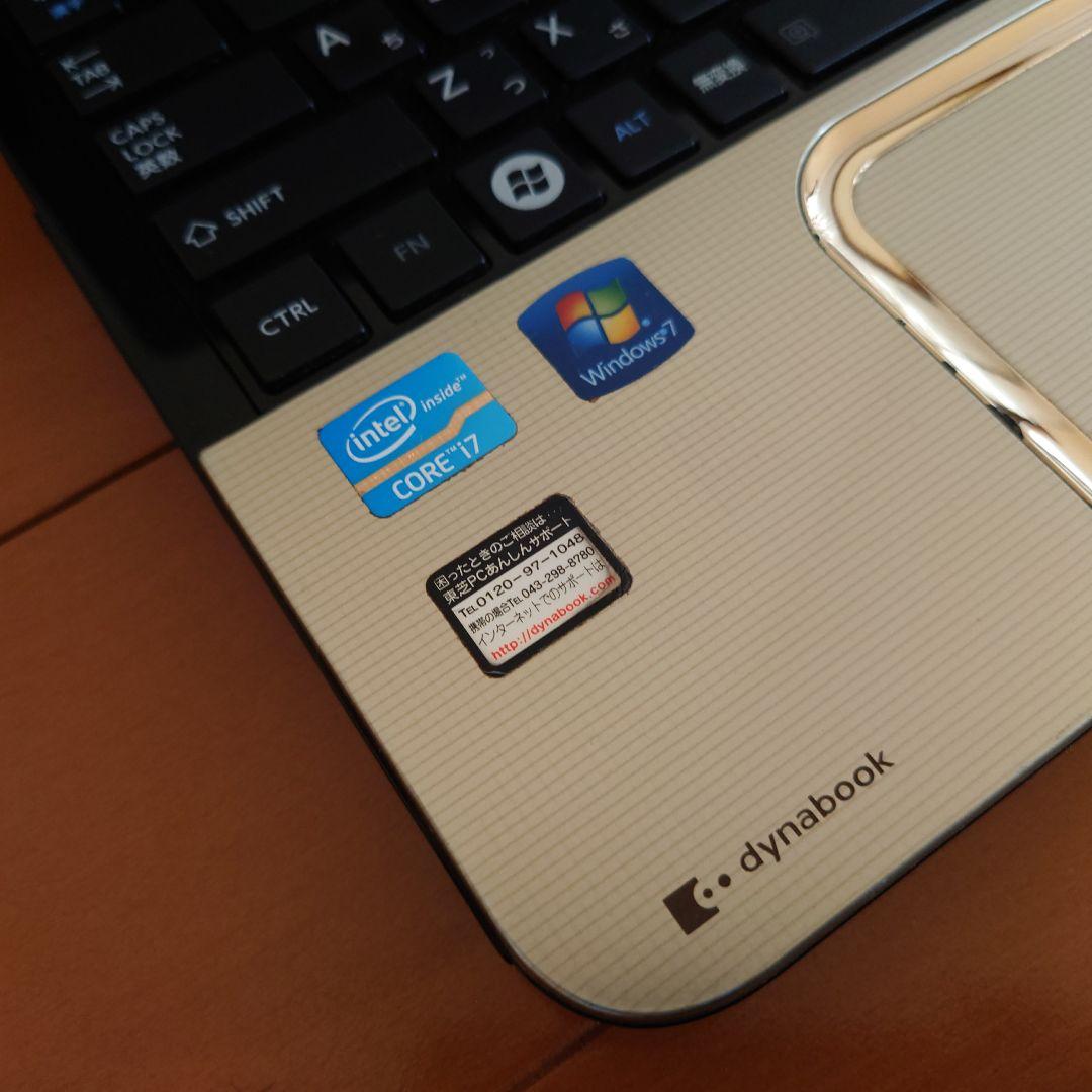 設定済み✨️東芝dynabookノートパソコン✨️i7/ブルーレイ/オフィス