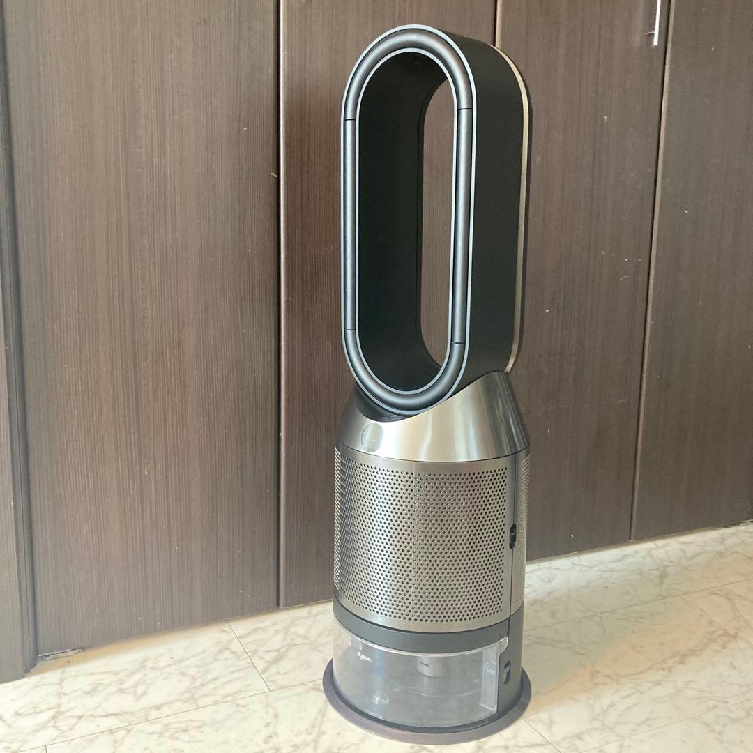 【美品・希少限定カラー】Dyson PH01 BN 加湿空気清浄機　直営店モデル