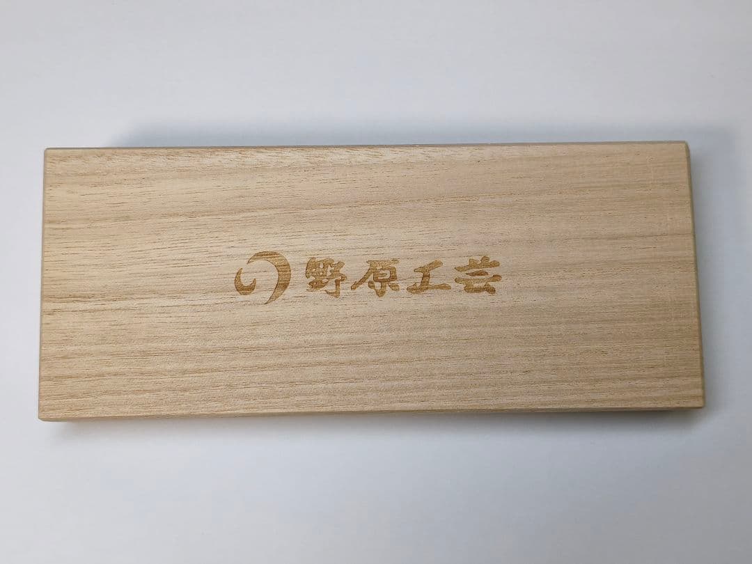 野原工芸 特上花梨瘤 ボールペン スタンダード