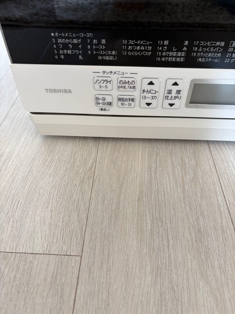 電子レンジ・オーブン k