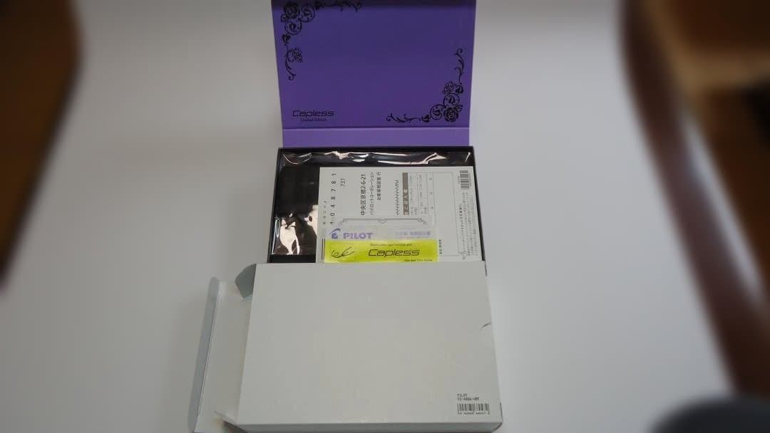 パイロット 万年筆 ANNA SUI 細字(F) 紫 ペンケース付【未使用】