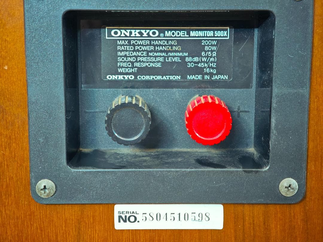 ONKYO MONITOR 500X スピーカー ペア