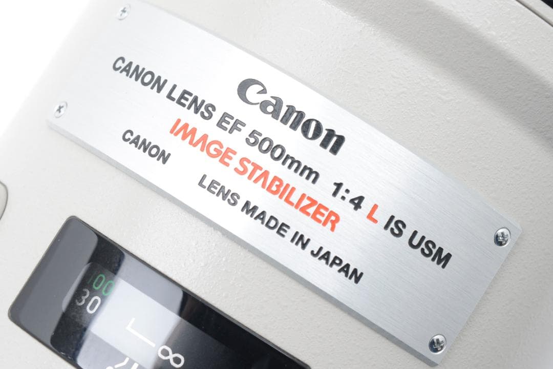 ★極上品★キヤノン Canon EF 500mm f4 L IS USM