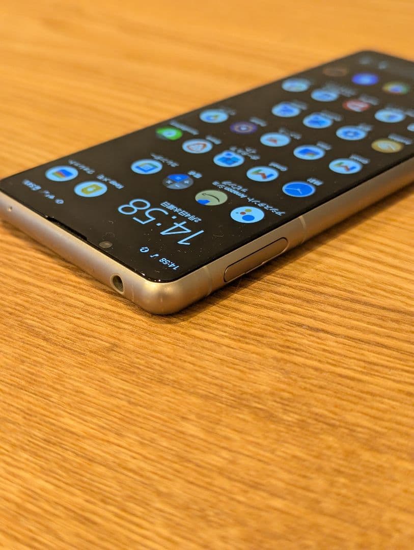 SONY Xperia5 Ⅲ フロストシルバー