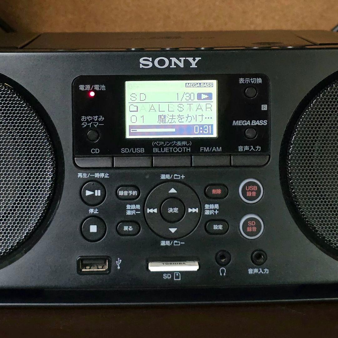 SONY ソニー ZS-RS81BT CD SD Bluetooth コンポ