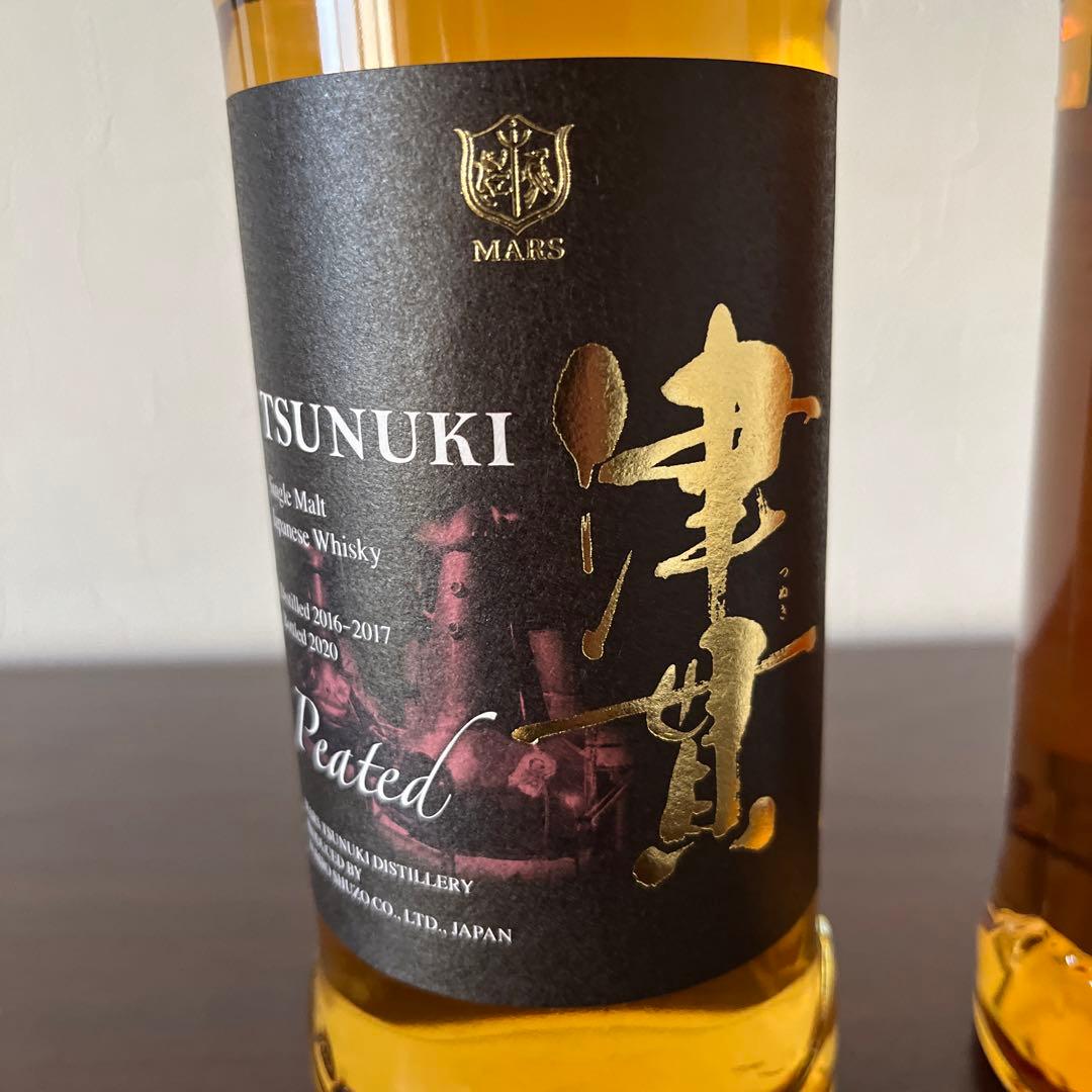 シングルモルト津貫　 ザ・ファースト　ピーテッド　２本セット