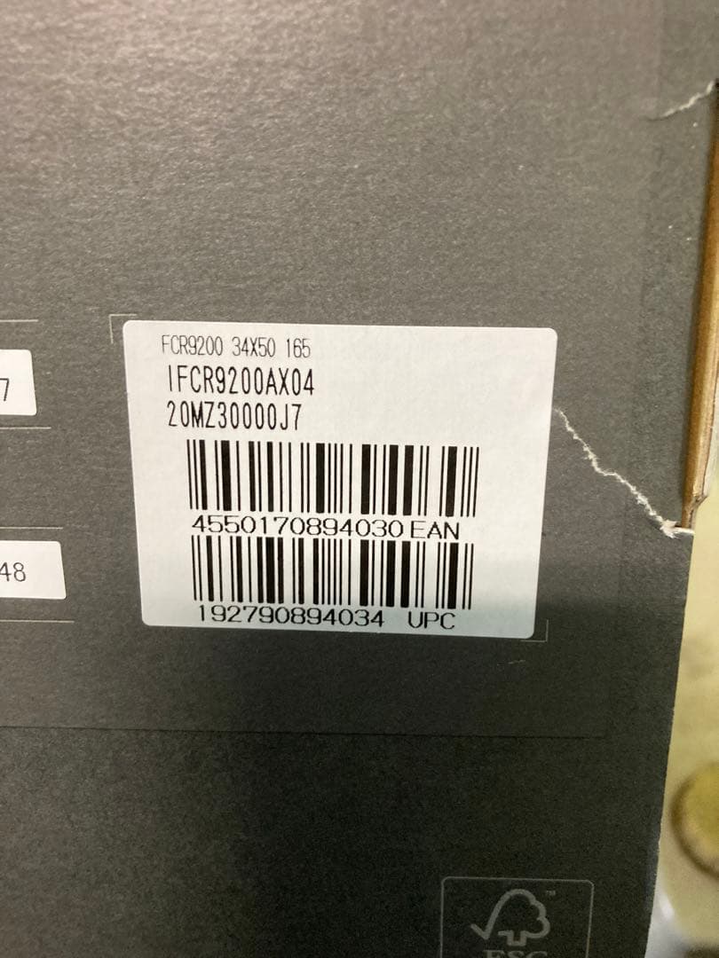 DURA-ACE FC-R9200 クランクセット 165mm 50-34T