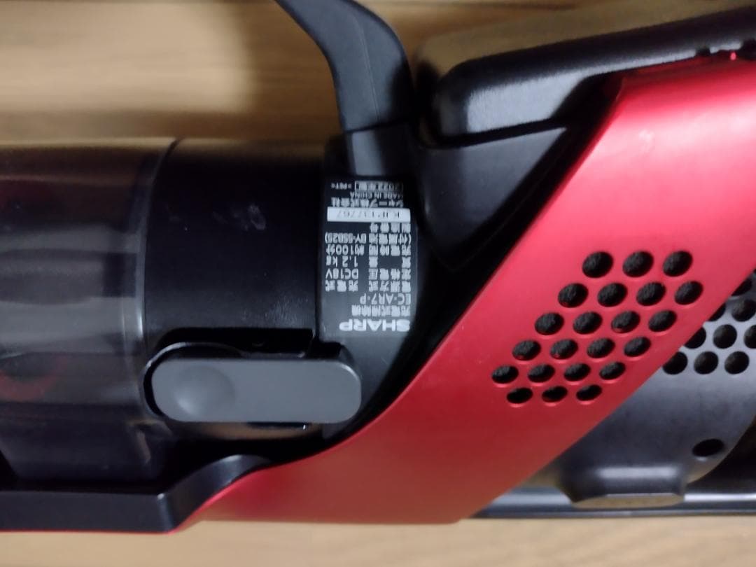 シャープ★掃除機★EC-AR7-P★2022年製★バッテリー新品と同等★3