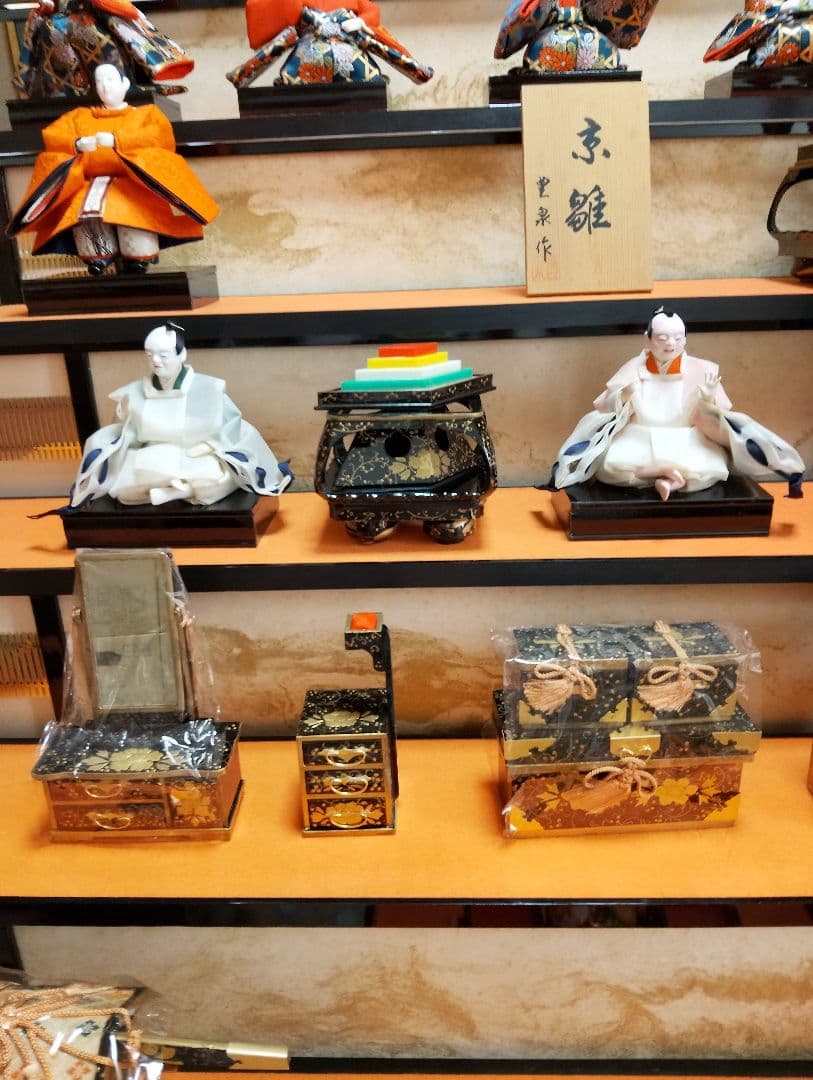 ひな人形 段飾り 多彩な飾り