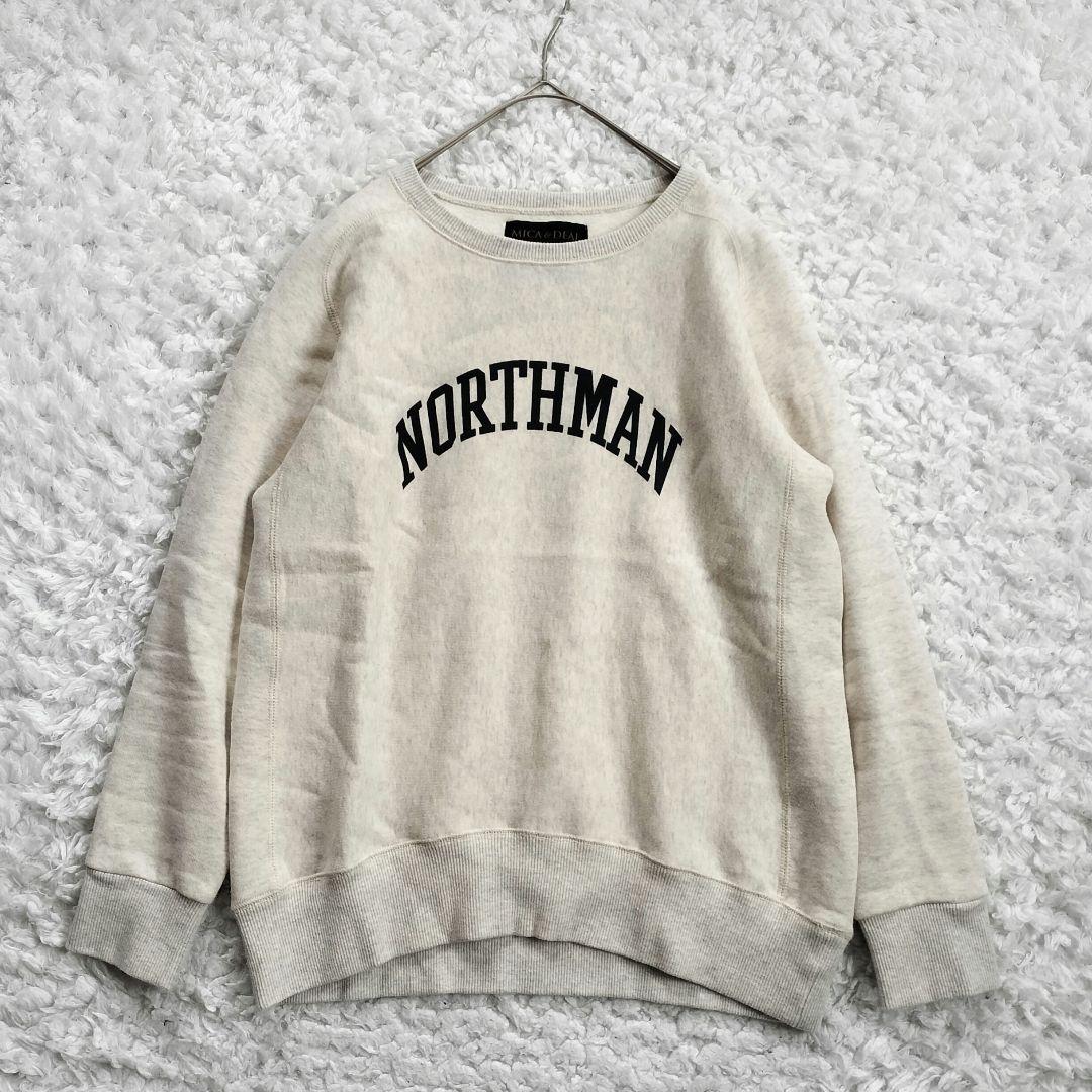 yuuuLOUNGEDRESS MICA＆DEAL 2点おまとめ