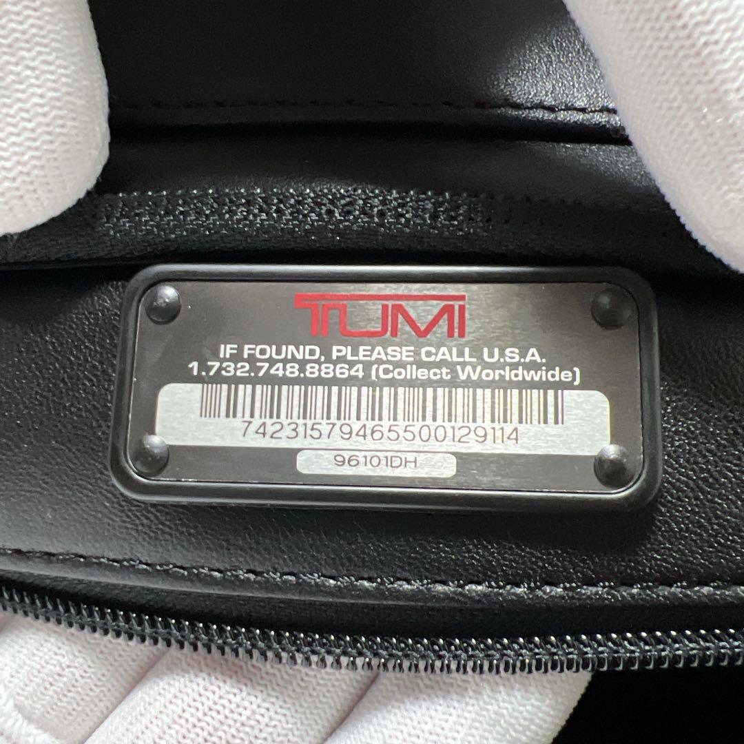 【極美品】 TUMI トゥミ オールレザー ビジネスバッグ ブラック