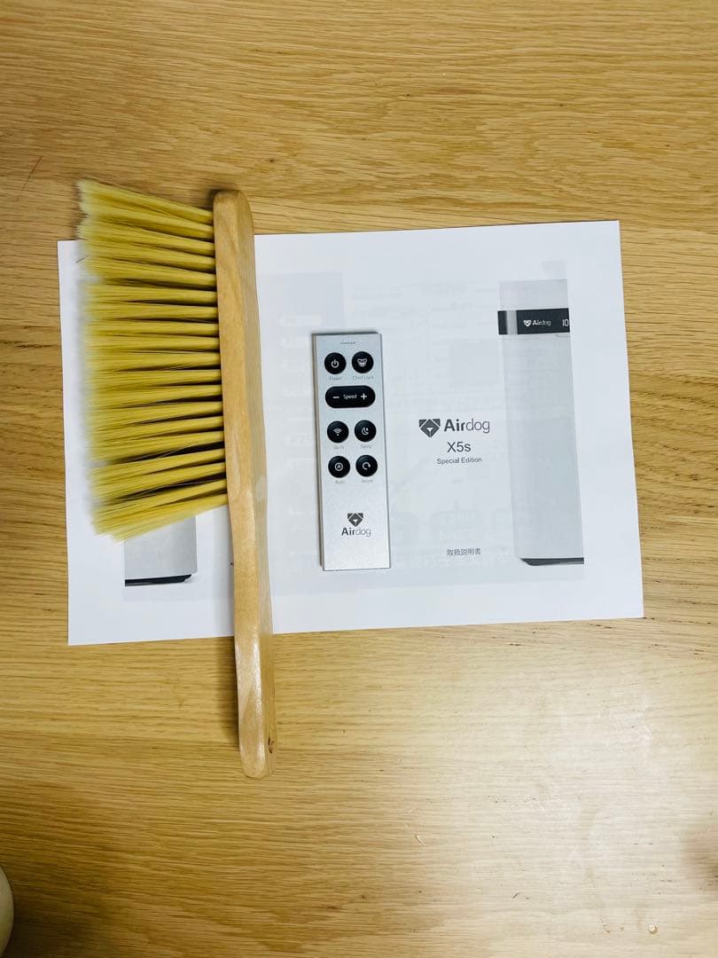 メンテナンス済み　Airdog X5S 2022年