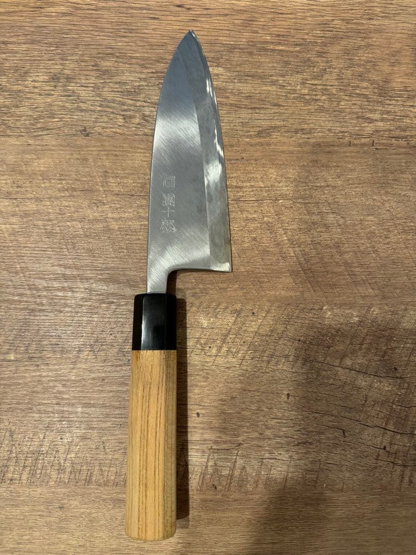 木屋　包丁セット