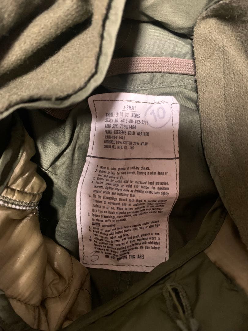 希少！80’s M-65フィッシュテールパーカー　フルセット　XS