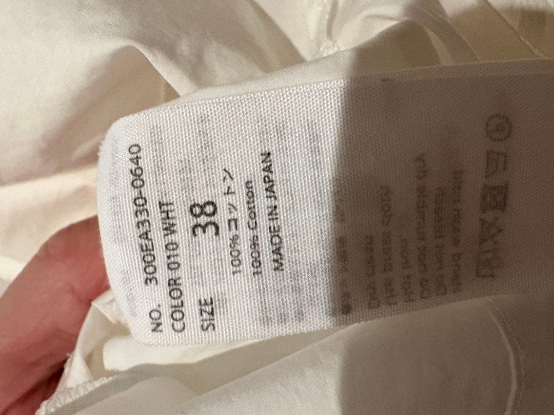 エンフォルド　ホワイト バルーンスリーブ シャツ