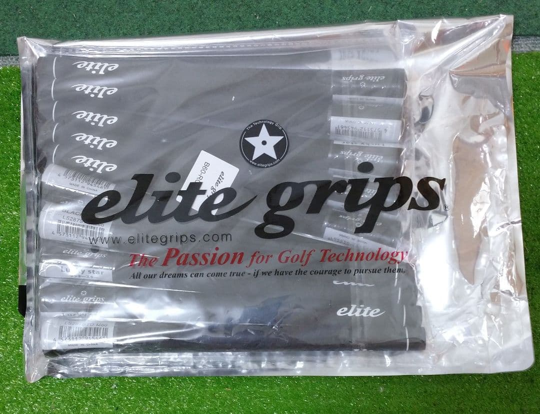 【新品未開封】elite(エリート) グリップ 10本セット
