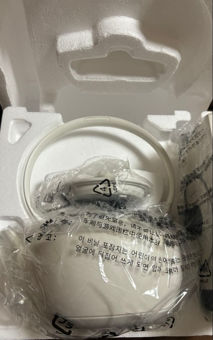 【新品未使用】バルミューダ BALMUDA Moon Kettleホワイト