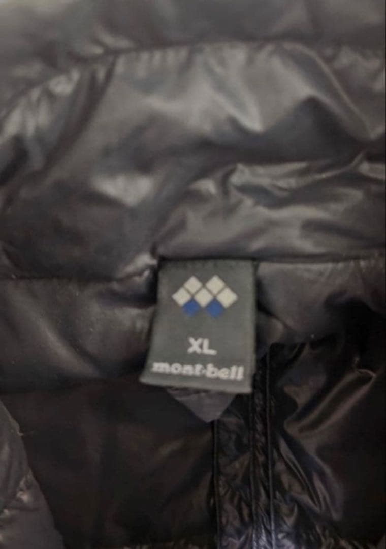 モンベルU.L.ダウンジャケットMen’s メンズXL