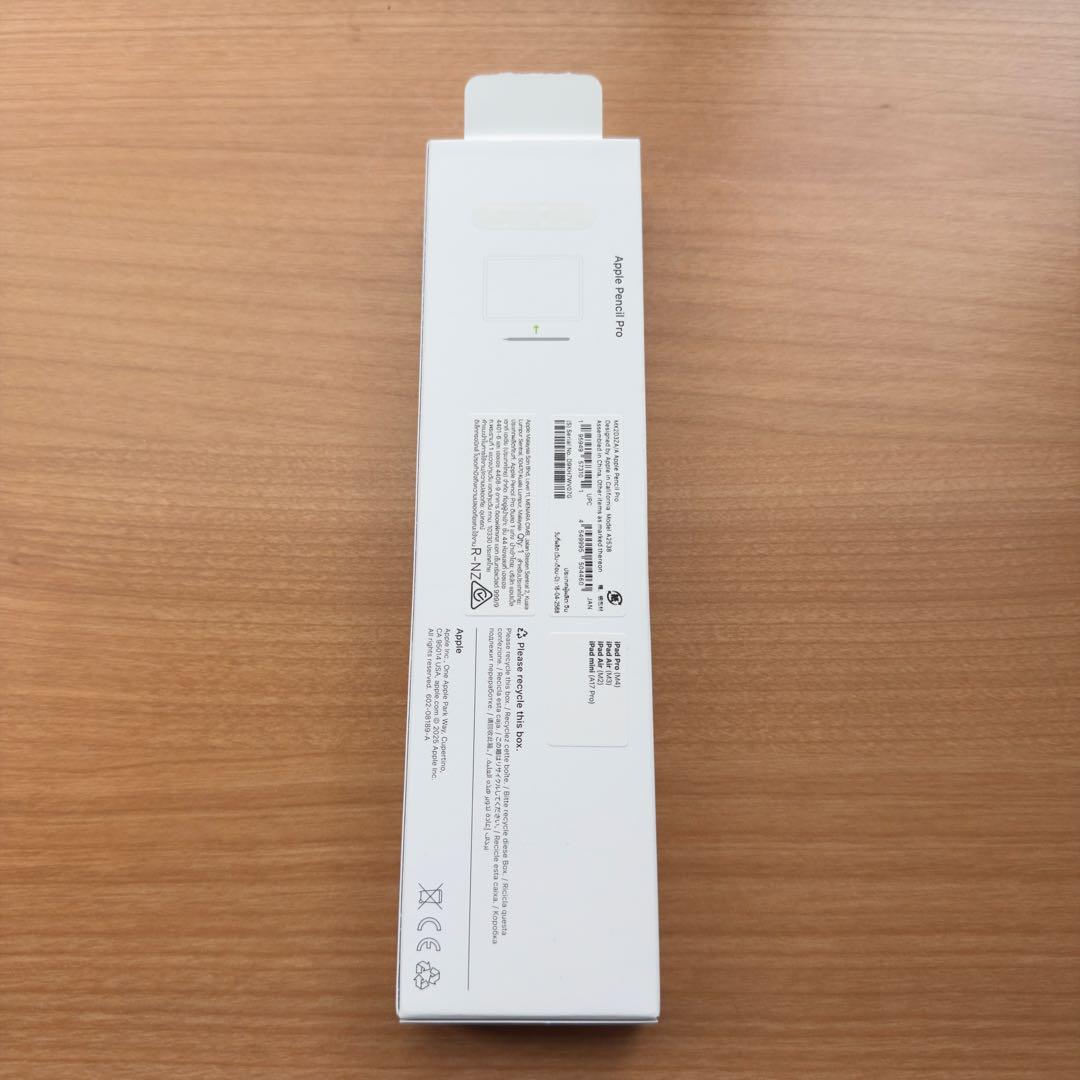 Apple Pencil Pro (第3世代) iPad用 スタイラスペン