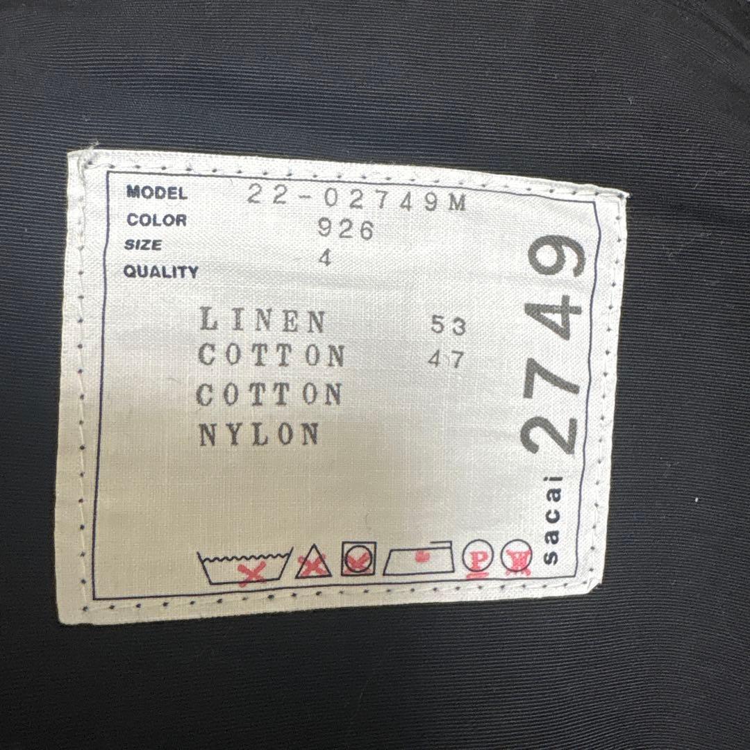 （KJ様）sacai 多色ジャガーニット サイズ4 カラー926