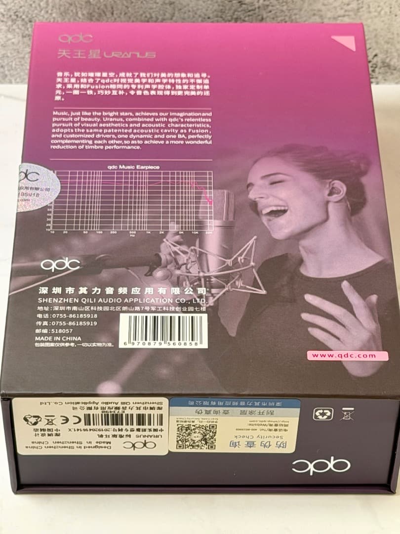 【美品】qdc Uranus 4.4mmバランスケーブル付属