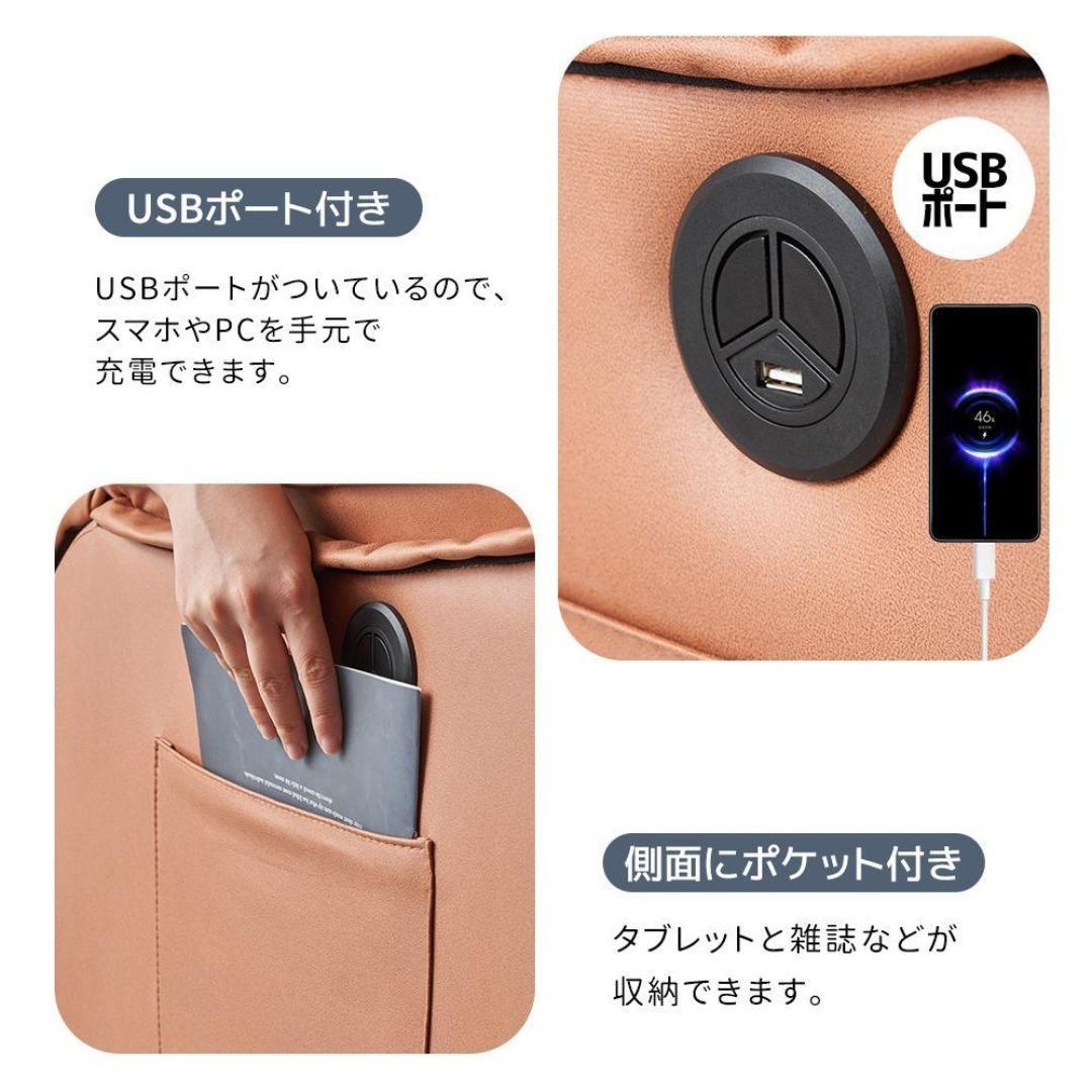 電動リクライニングソファ 1人掛け オットマン一体型 一人暮らし USBポート