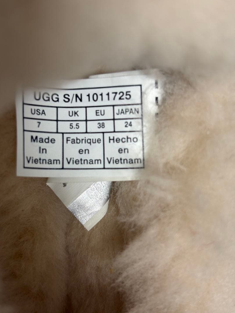 #アグ UGG KENDYL フラットシューズ ブラック 24cm 新古品