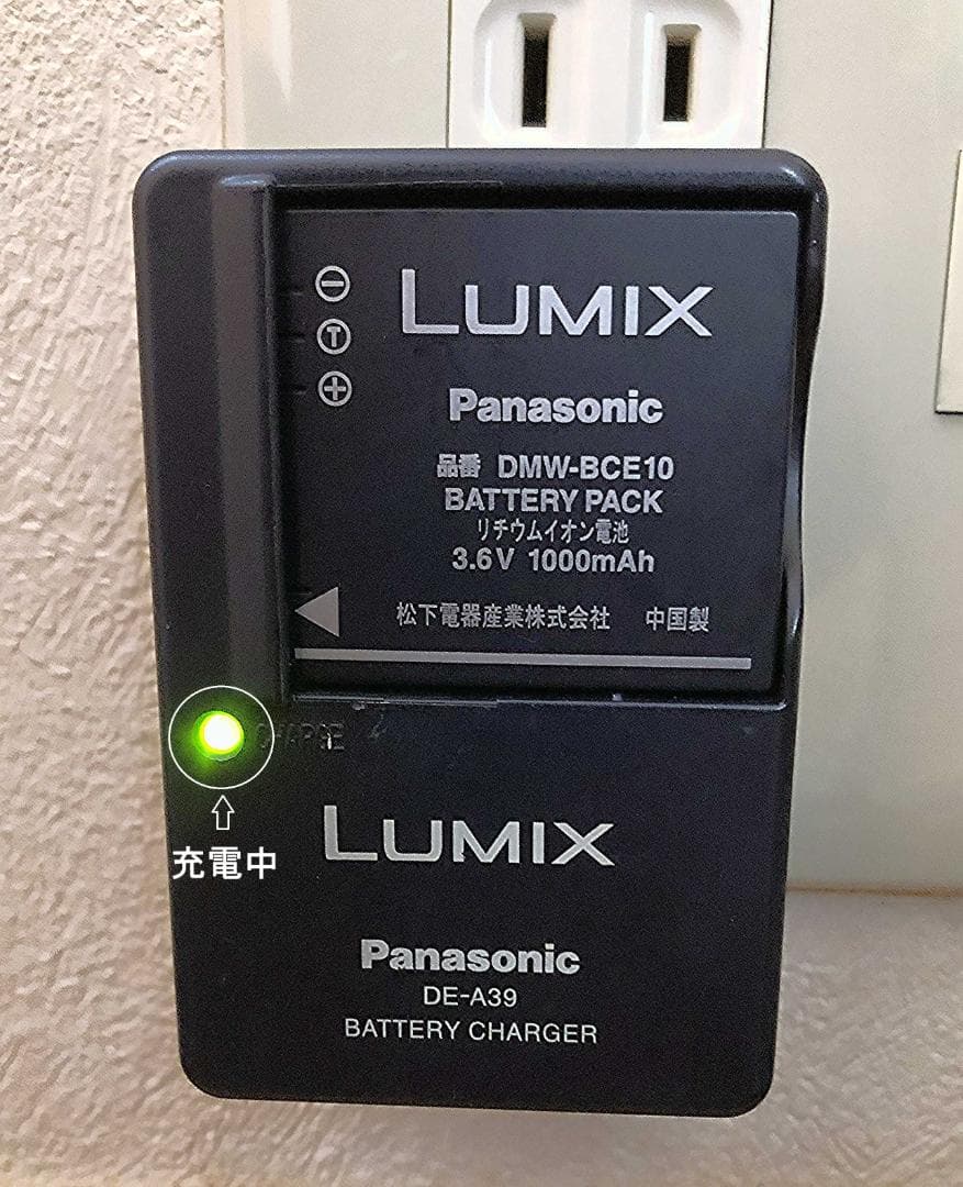 Panasonic Lumix FS20 ピンク 本体と付属品