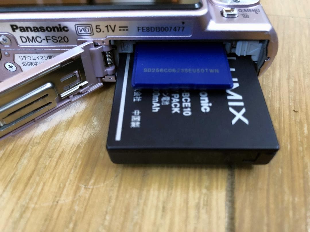 Panasonic Lumix FS20 ピンク 本体と付属品