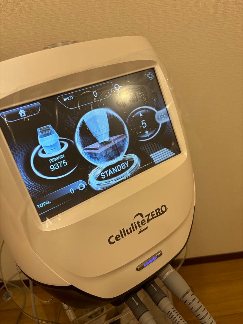 セルライトゼロ2