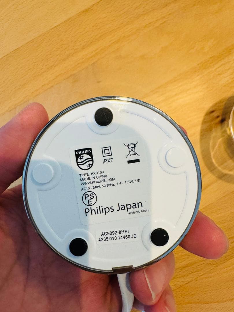 フィリップス ソニッケアー　ダイヤモンドクリーン2本セット