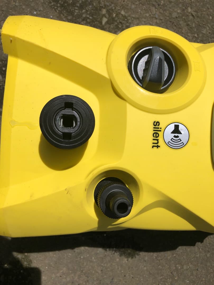 KARCHER 高圧洗浄機 K2.900 Silent