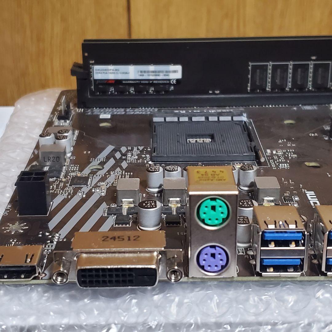 マザーボード 16GB A520M-A PRO DDR4