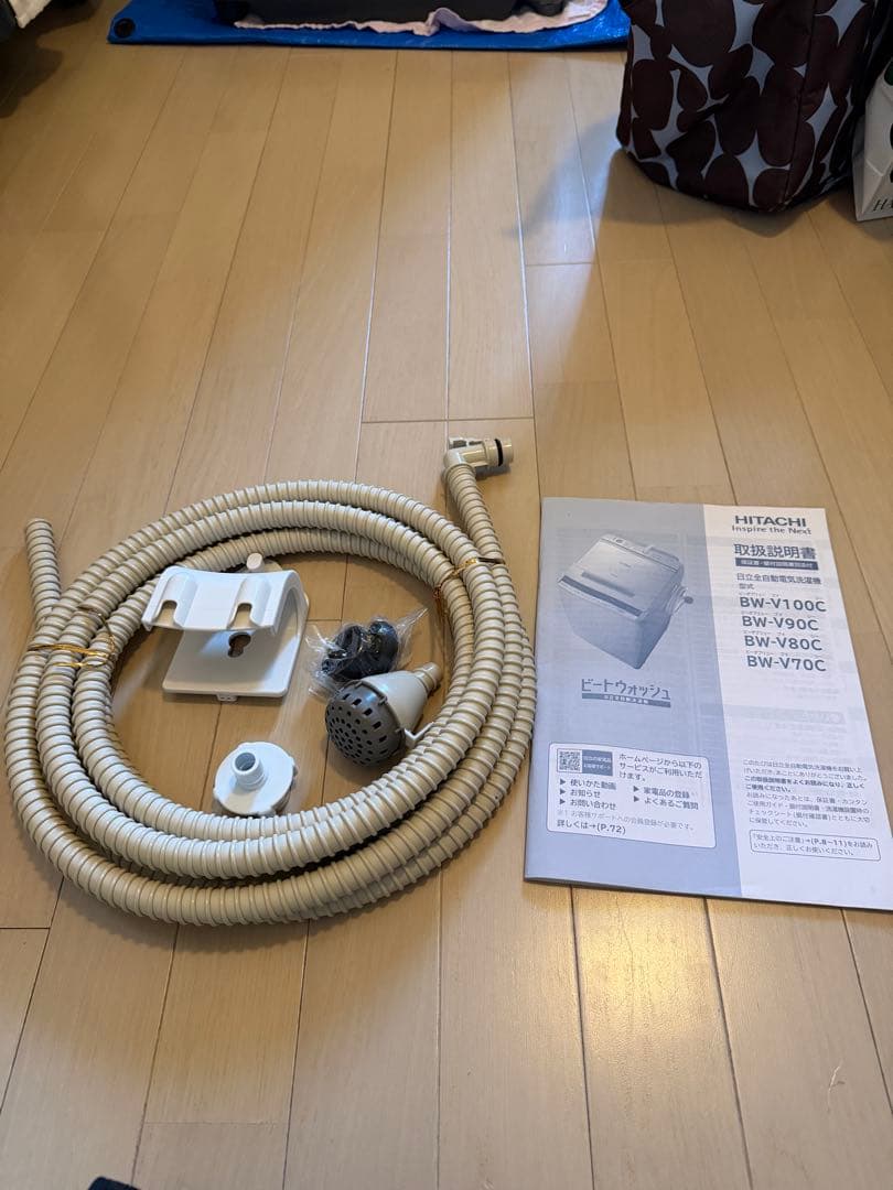 縦型洗濯機 7kg HITACHI ヒタチ BEAT WASH BW-V70C