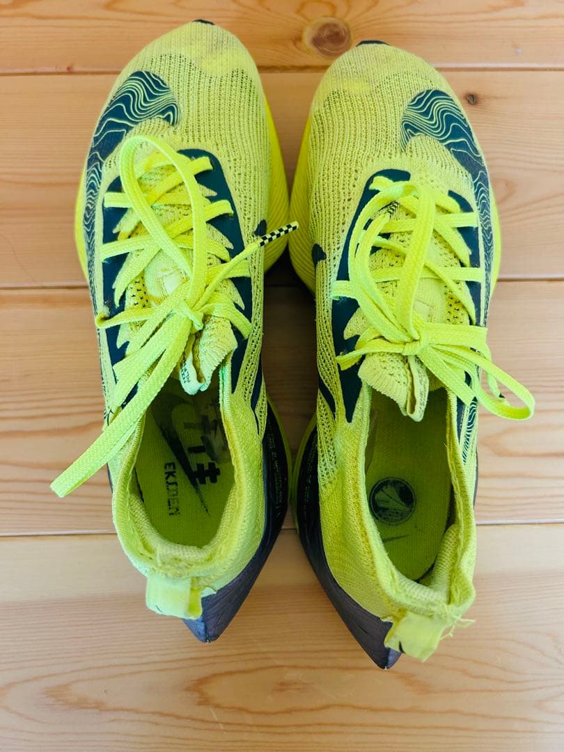 Nike ZoomX アルファフライ26cm 駅伝パック