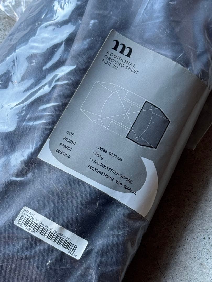 新品 muraco ZIZ グラウンドシート、インナーテント セット