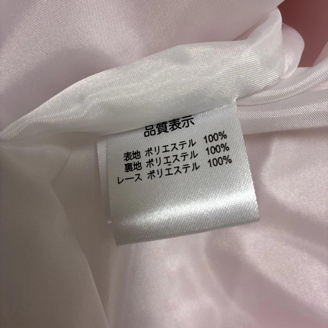 スーパービューティー☆44☆新品タグ付きお花レースとコサージュの可愛いワンピース