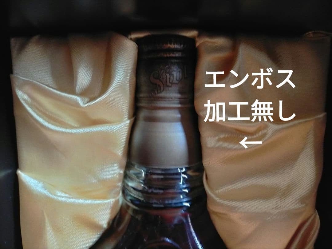 ジョニーウォーカー1970年代初期流通スウィング＆Superior（スーペリア）