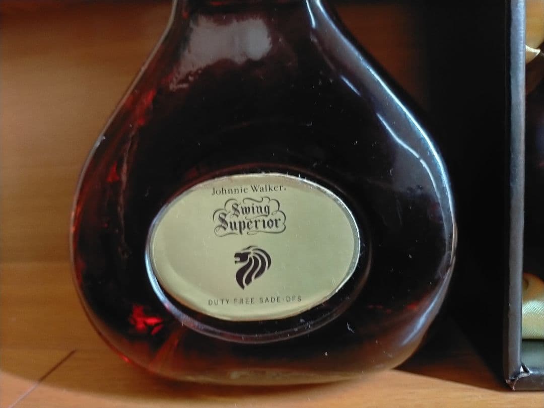 ジョニーウォーカー1970年代初期流通スウィング＆Superior（スーペリア）