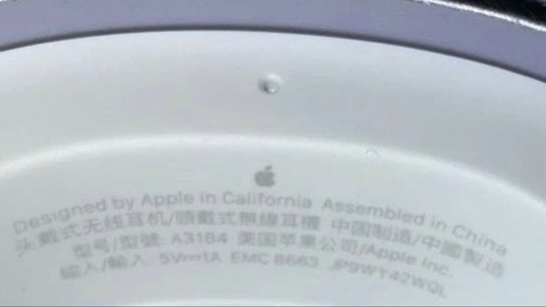 【限定保証品】Airpods Max 本体 第二世代　タイプC