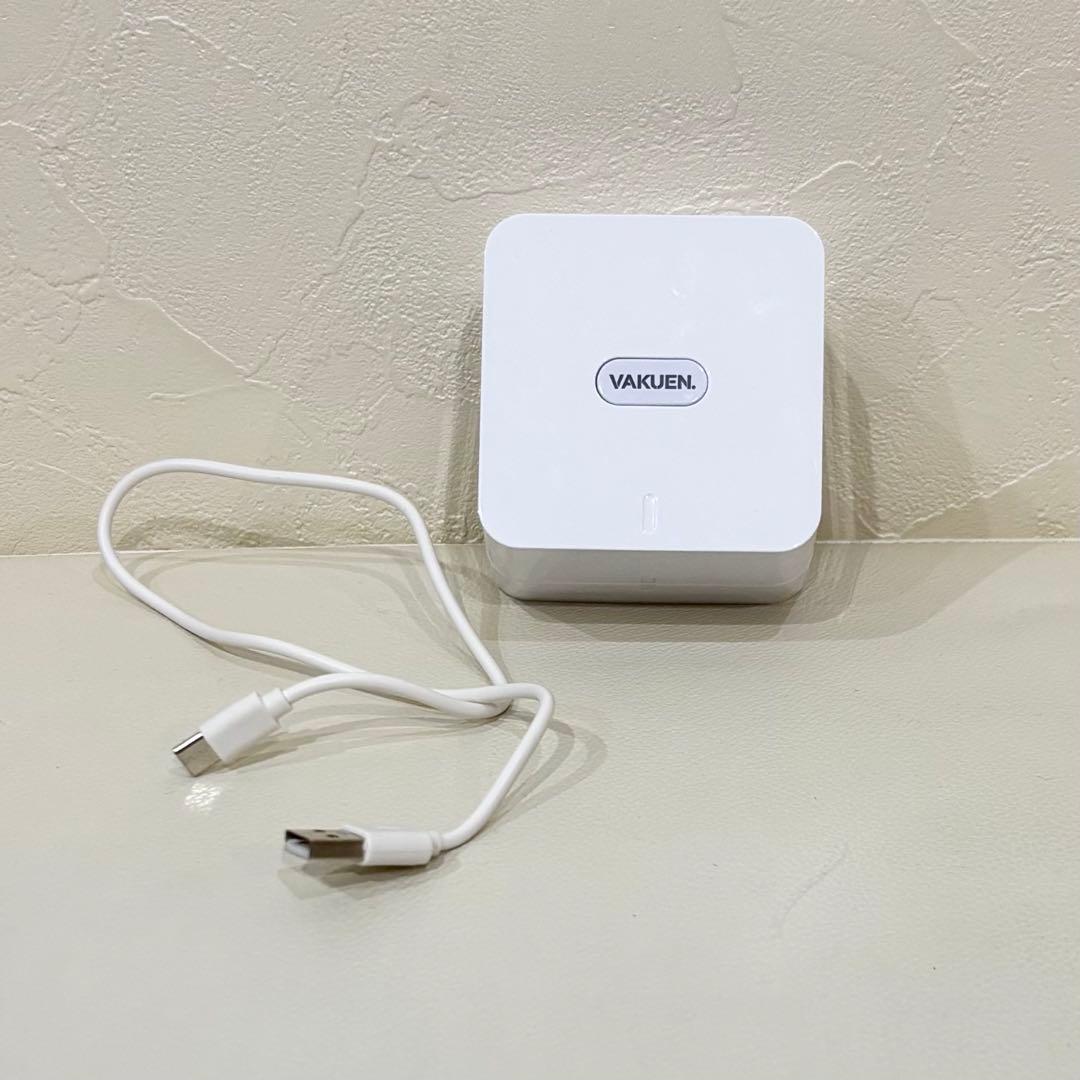 美品【VAKUEN】プレミアム真空保存容器　８点セット