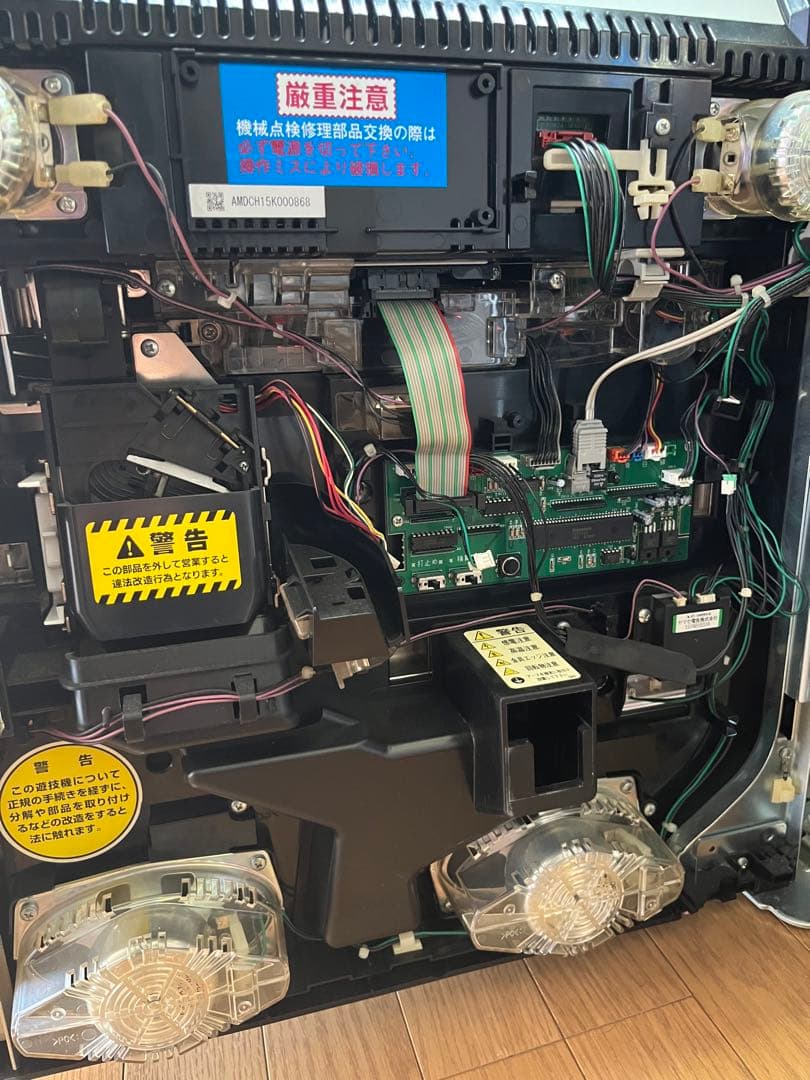 送料込 ハナビ HANABI 5号機 不要機 マットブラック