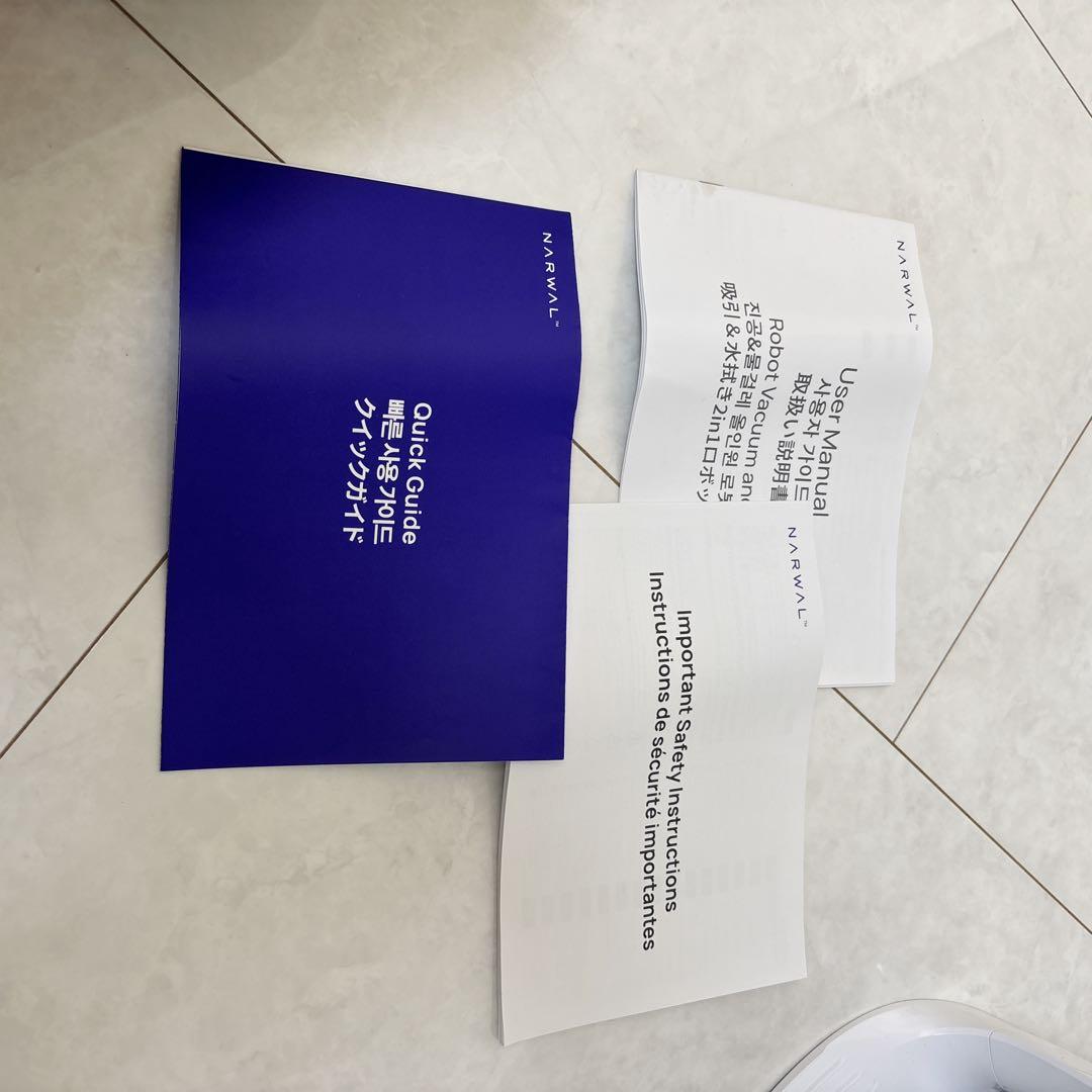 ほぼ新品◆Narwal Freo Z10 全自動ロボット掃除機