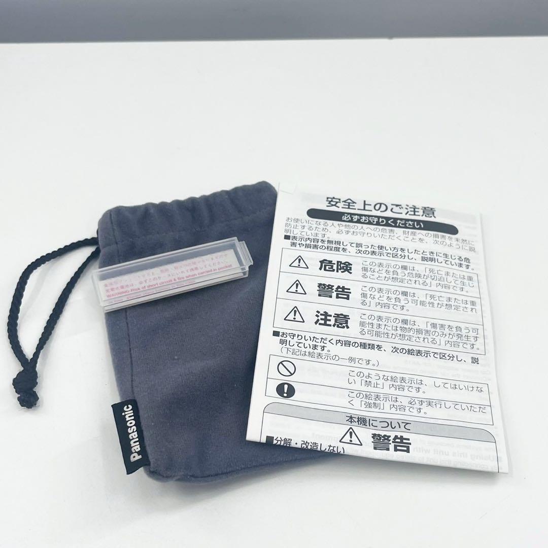 Panasonic SJ-MJ50-S ポータブルMDプレーヤー 完動品