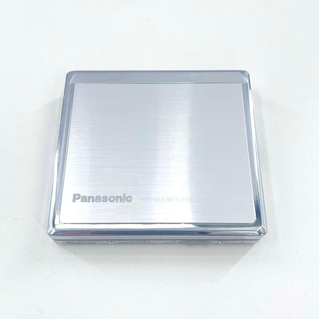 Panasonic SJ-MJ50-S ポータブルMDプレーヤー 完動品