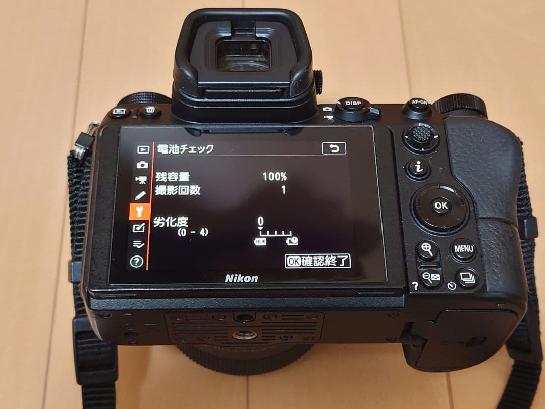 Nikon Z6 単焦点レンズ セット