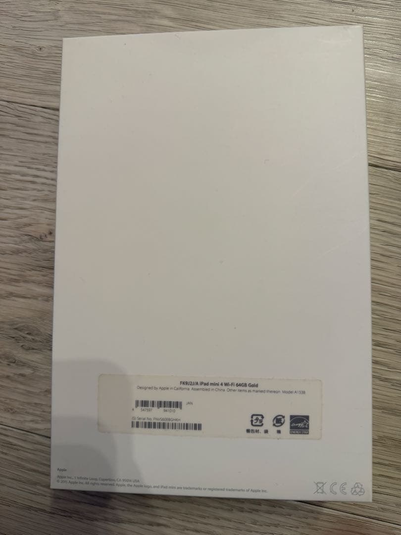 Apple iPad mini 4 ゴールド 64GB